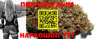 метадон Моздок