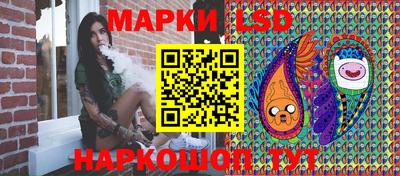 каннабис Можайск