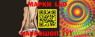 метадон Моздок