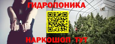 мефедрон Можга