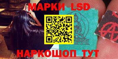 мефедрон Можга