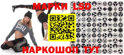 метадон Моздок