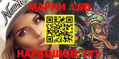 метадон Моздок