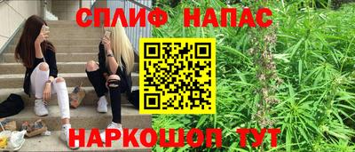 мефедрон Можга