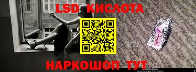 мефедрон Можга