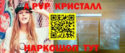 метадон Моздок