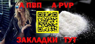 метадон Моздок