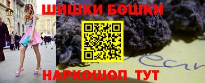метадон Моздок