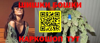 мефедрон Можга