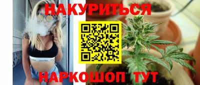 метадон Моздок