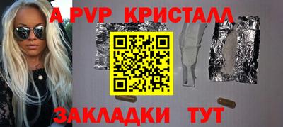 метадон Моздок