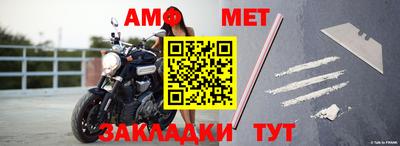 метадон Моздок