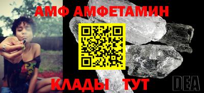 каннабис Можайск