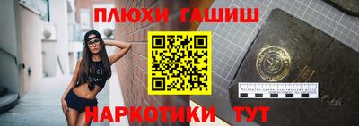 метадон Моздок