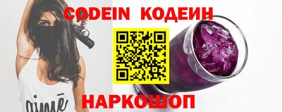 каннабис Можайск