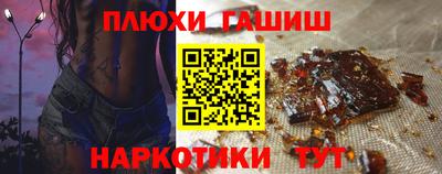 метадон Моздок