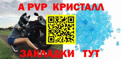 каннабис Можайск