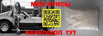 метадон Моздок